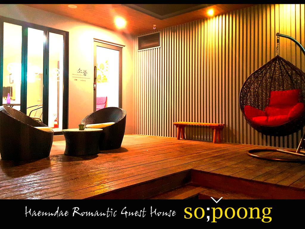 בוסאן Sopoong Guesthouse מראה חיצוני תמונה